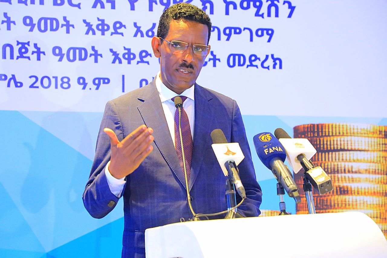 (ጉምሩክ ኮሚሽን፣ ሀምሌ 20 ቀን 2018 ዓ.ም )